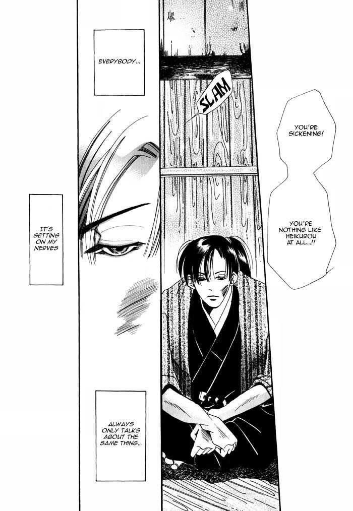 Touzandou Tentsui Ibun Chapter 1 page 21 - Chapter 1