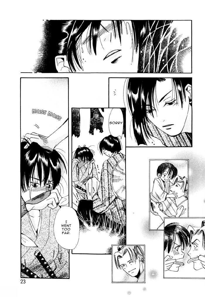 Touzandou Tentsui Ibun Chapter 1 page 27 - Chapter 1