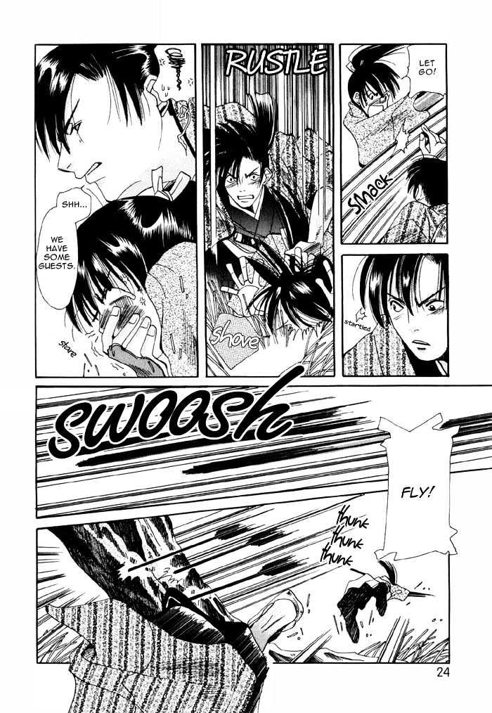 Touzandou Tentsui Ibun Chapter 1 page 28 - Chapter 1