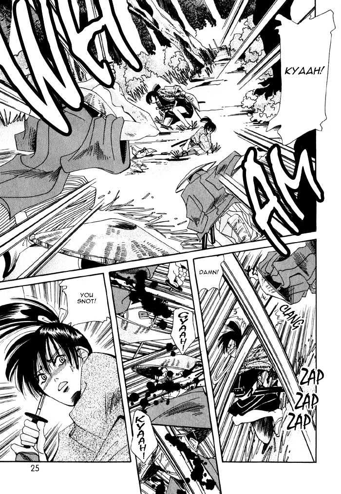 Touzandou Tentsui Ibun Chapter 1 page 29 - Chapter 1