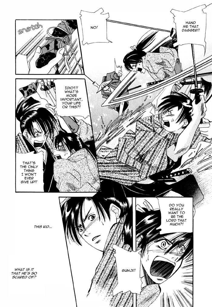 Touzandou Tentsui Ibun Chapter 1 page 30 - Chapter 1