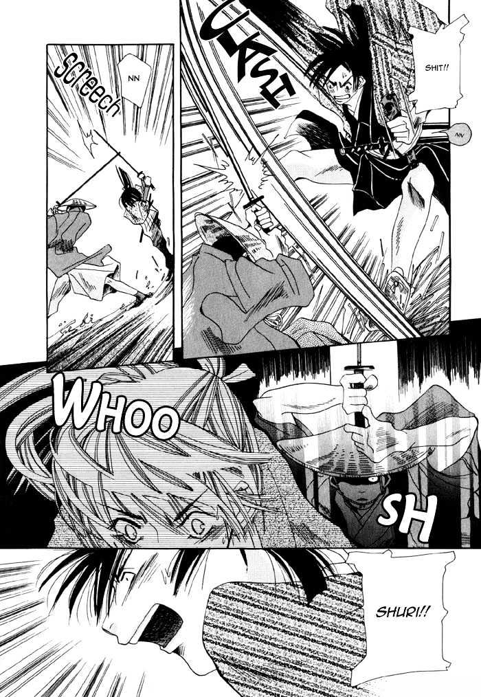 Touzandou Tentsui Ibun Chapter 1 page 31 - Chapter 1