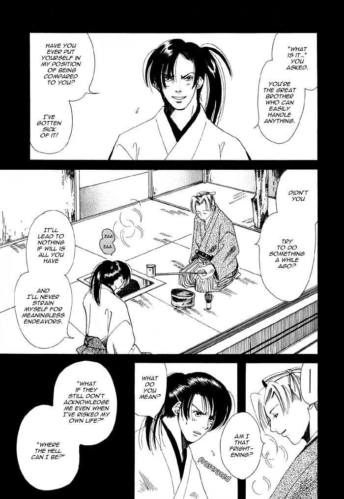 Touzandou Tentsui Ibun Chapter 1 page 33 - Chapter 1