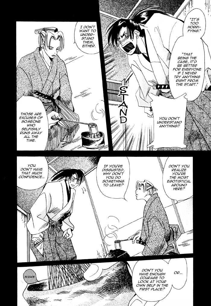 Touzandou Tentsui Ibun Chapter 1 page 34 - Chapter 1