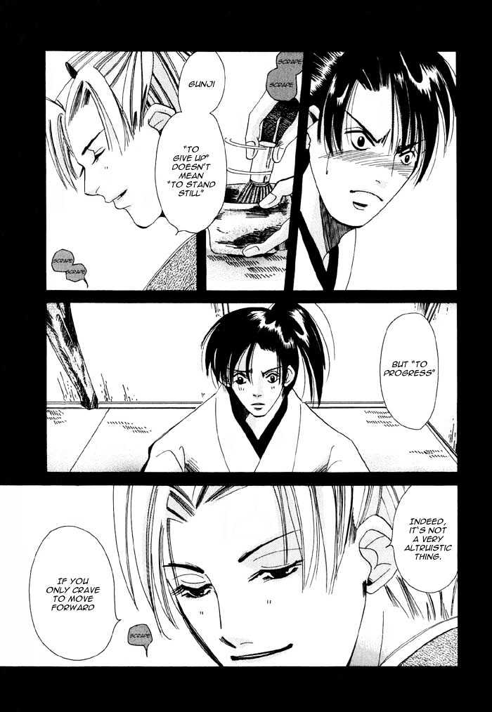 Touzandou Tentsui Ibun Chapter 1 page 35 - Chapter 1