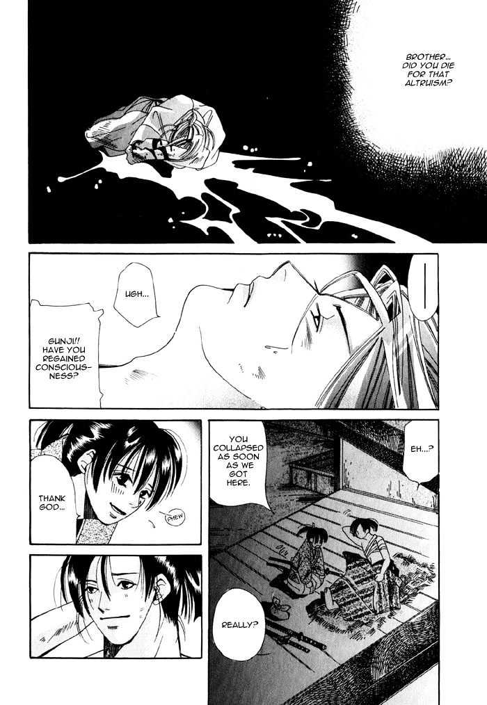 Touzandou Tentsui Ibun Chapter 1 page 36 - Chapter 1