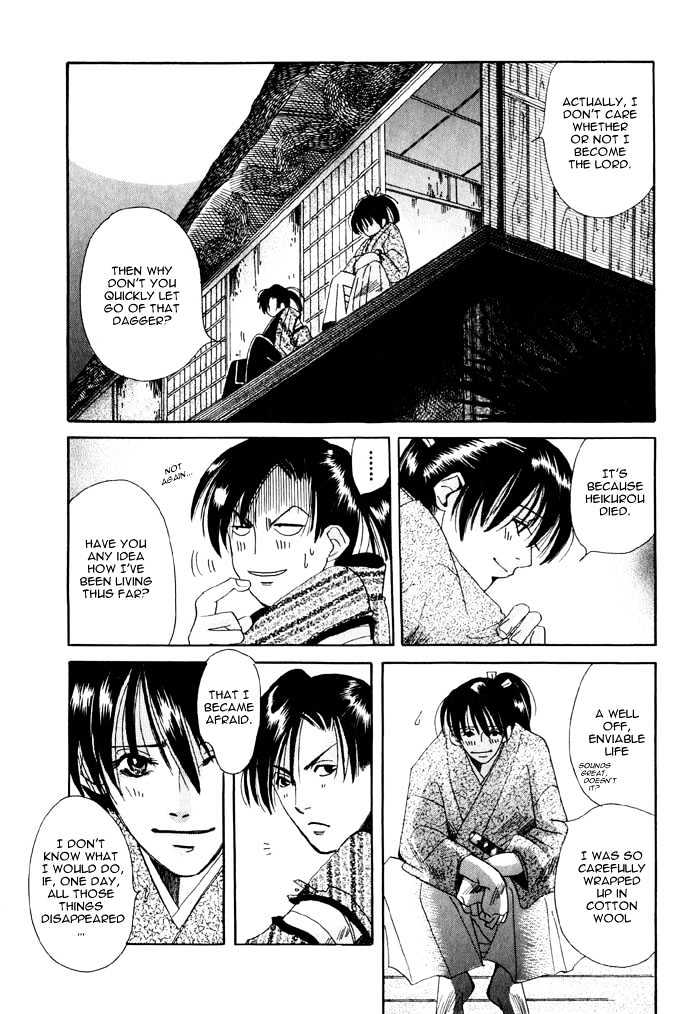 Touzandou Tentsui Ibun Chapter 1 page 37 - Chapter 1