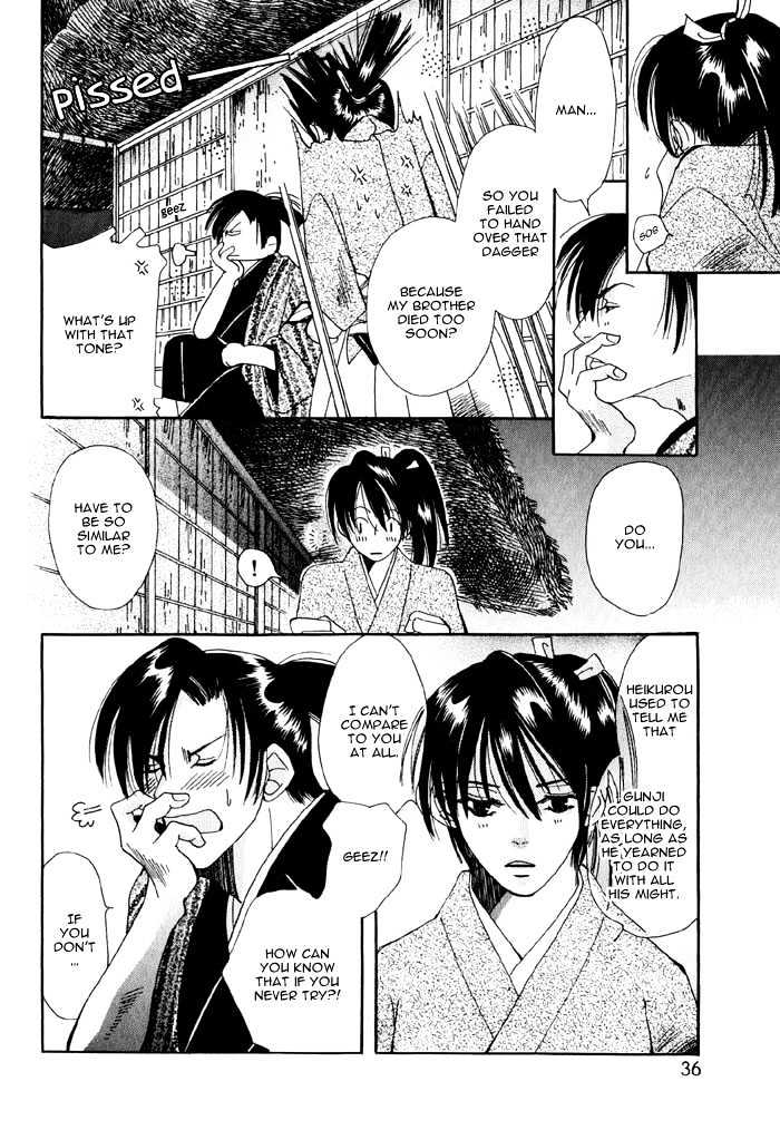Touzandou Tentsui Ibun Chapter 1 page 40 - Chapter 1