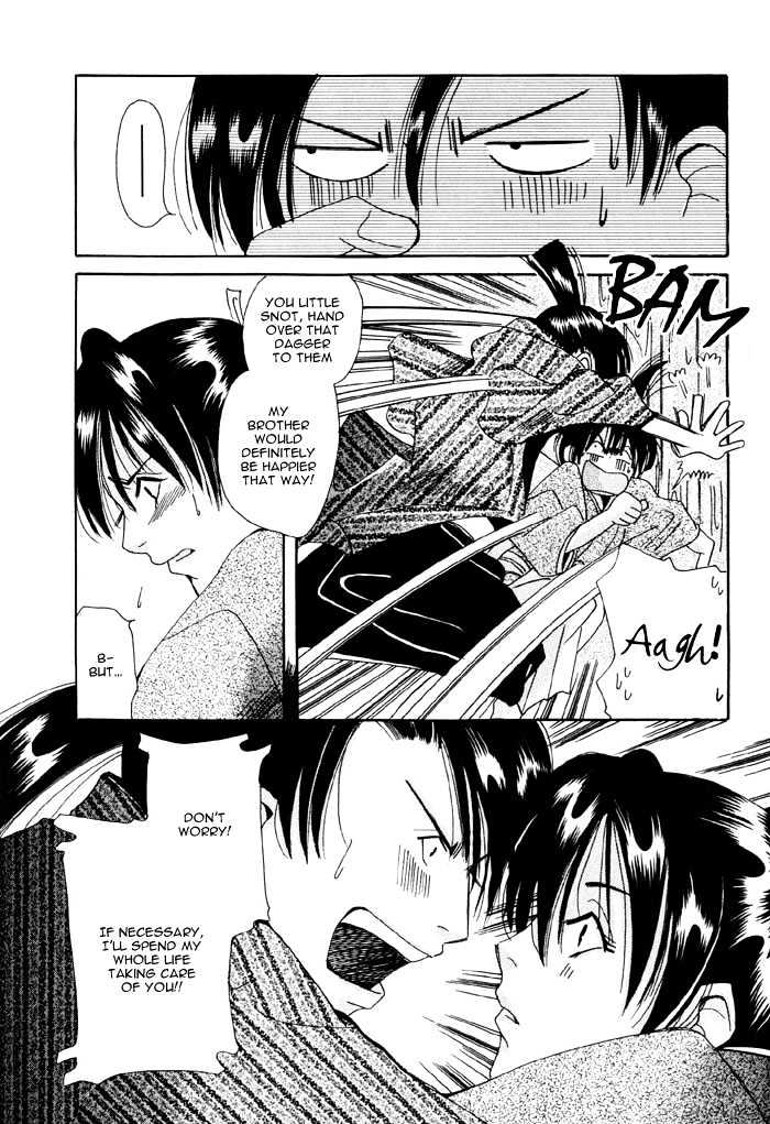 Touzandou Tentsui Ibun Chapter 1 page 41 - Chapter 1