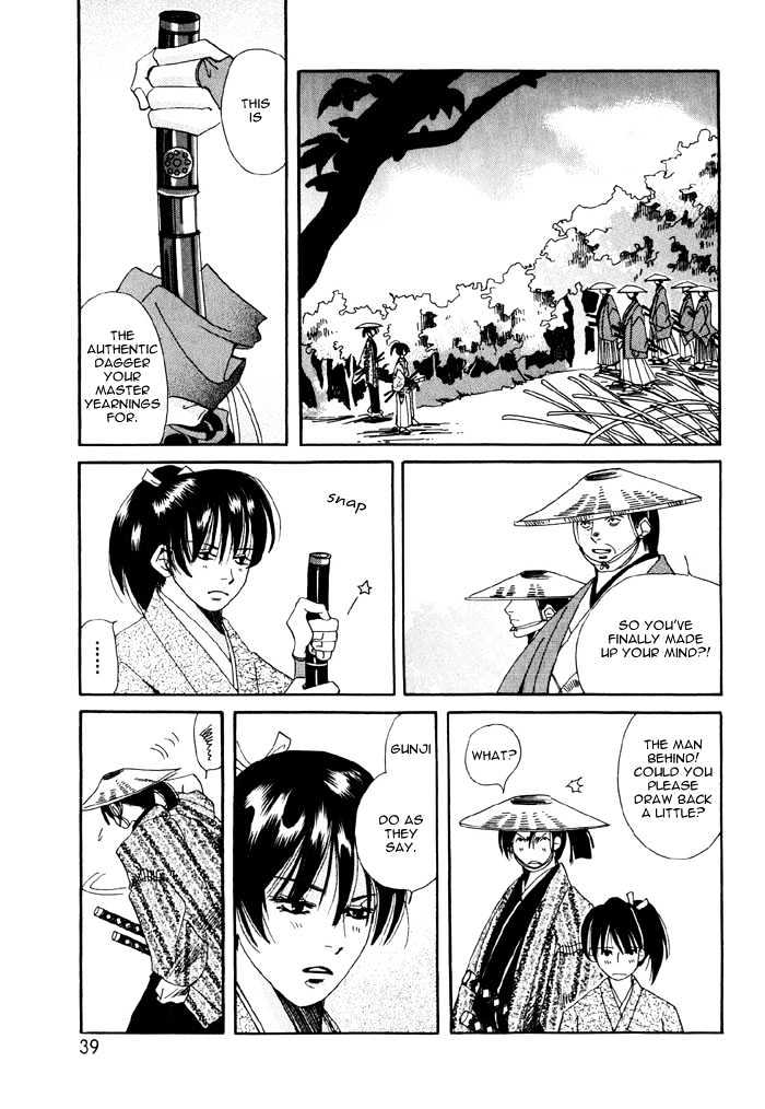 Touzandou Tentsui Ibun Chapter 1 page 43 - Chapter 1
