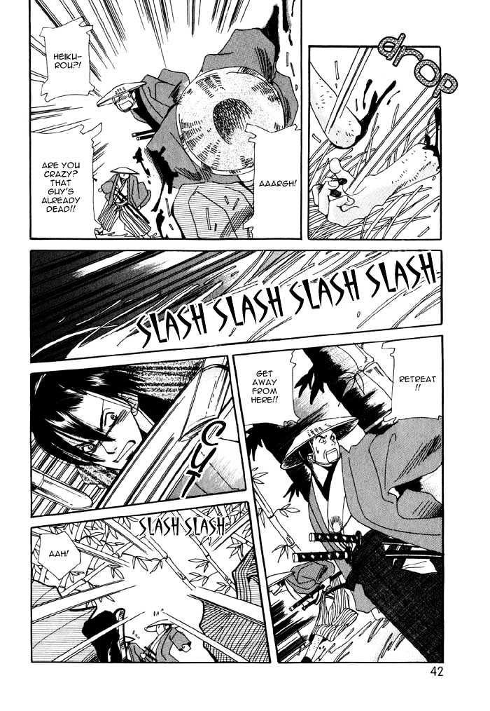 Touzandou Tentsui Ibun Chapter 1 page 46 - Chapter 1