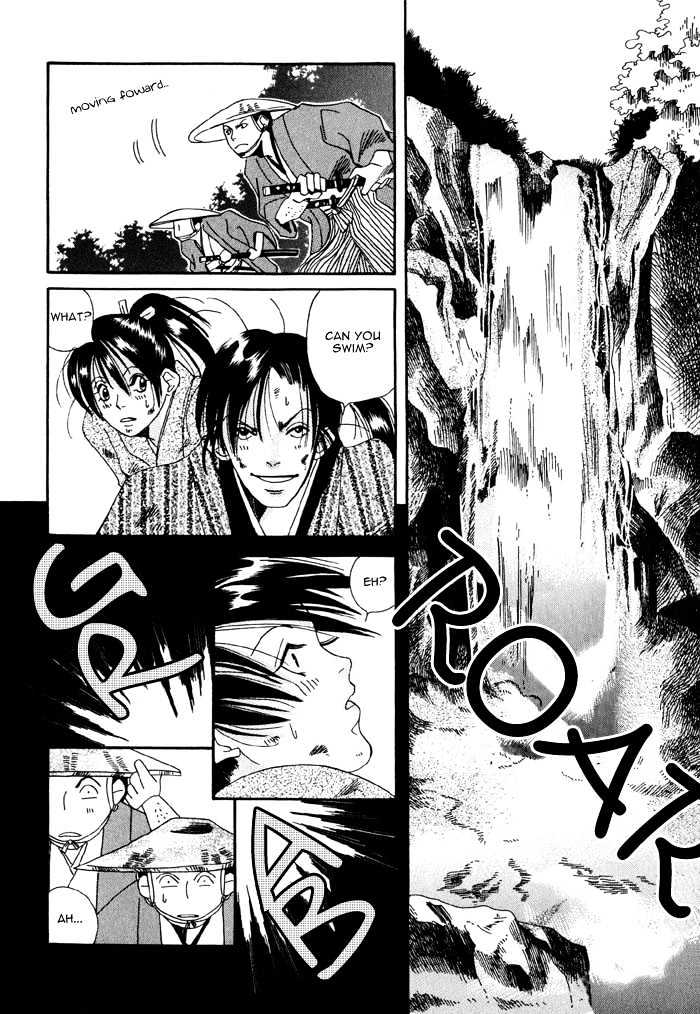 Touzandou Tentsui Ibun Chapter 1 page 48 - Chapter 1