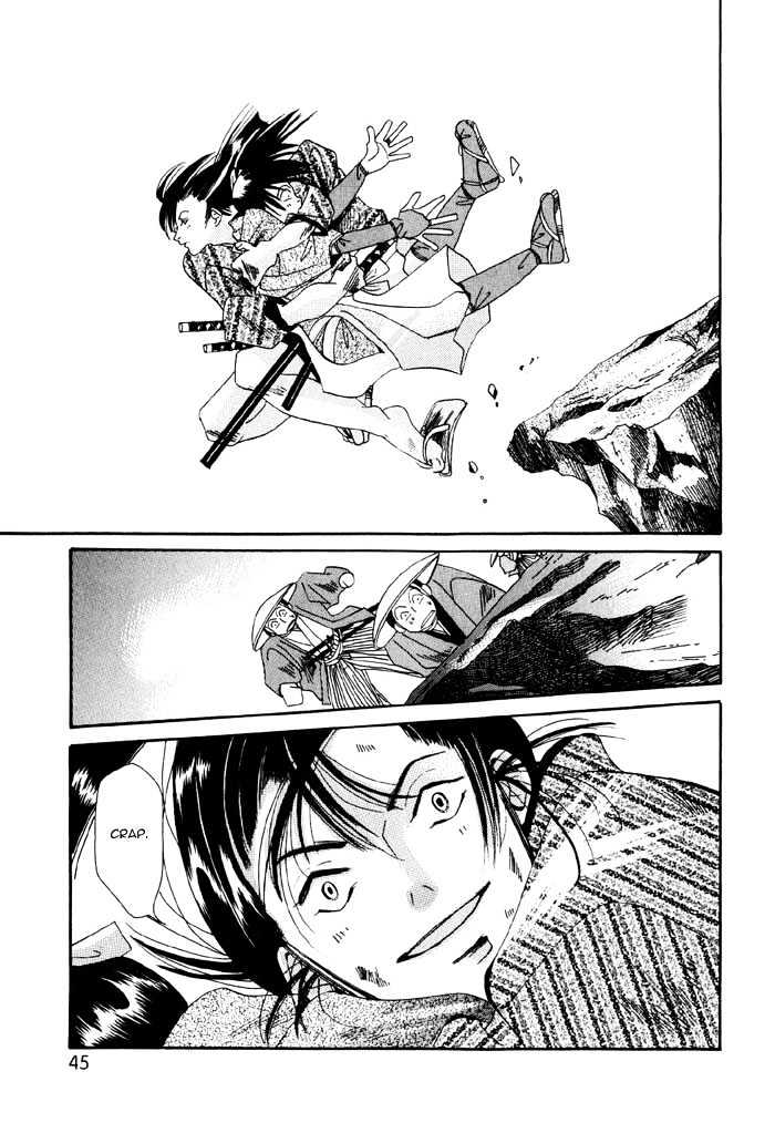 Touzandou Tentsui Ibun Chapter 1 page 49 - Chapter 1