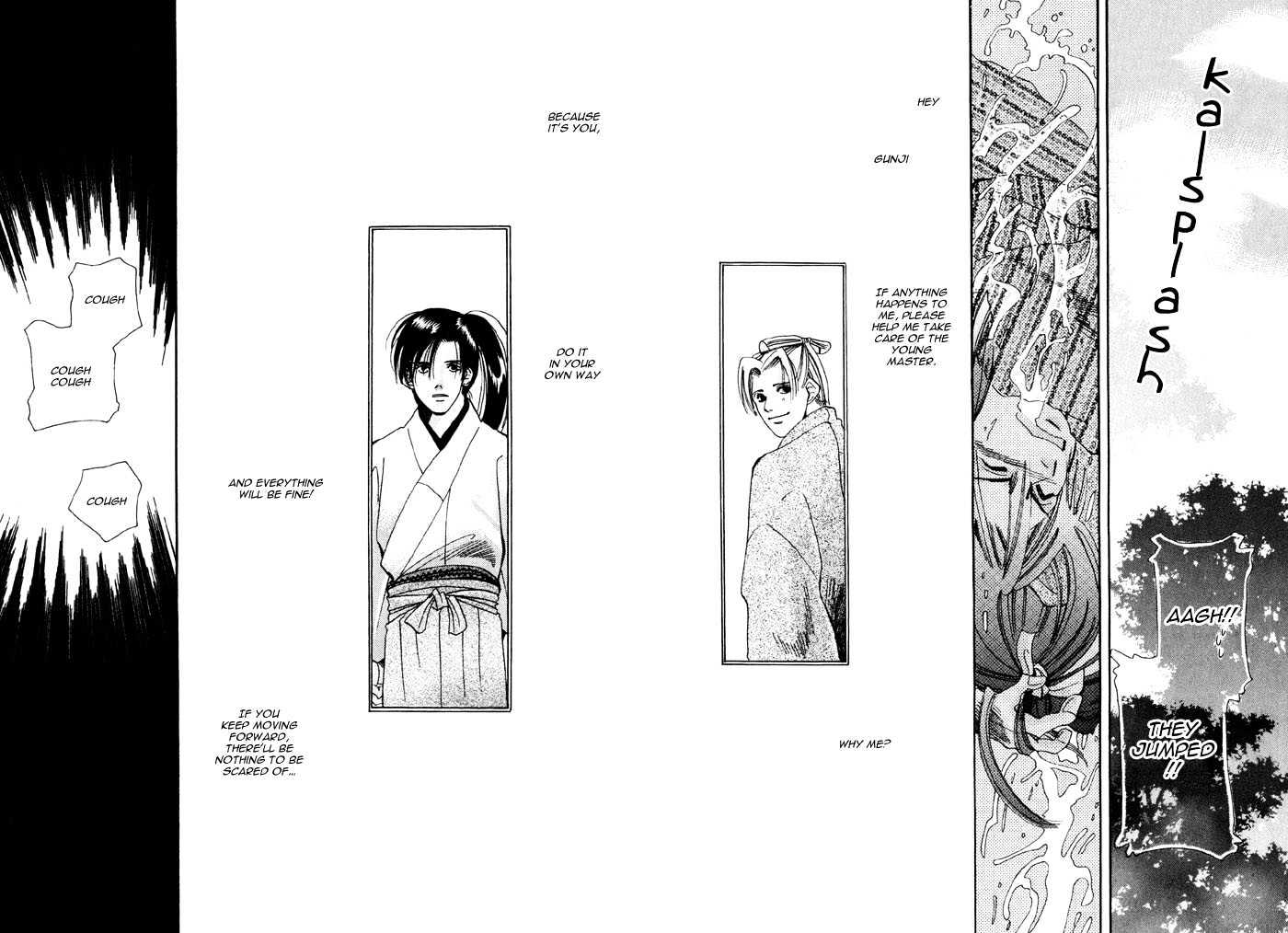 Touzandou Tentsui Ibun Chapter 1 page 50 - Chapter 1