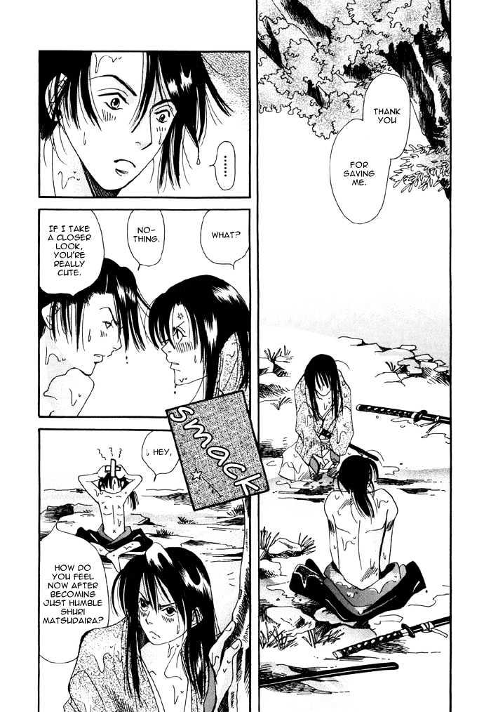 Touzandou Tentsui Ibun Chapter 1 page 52 - Chapter 1