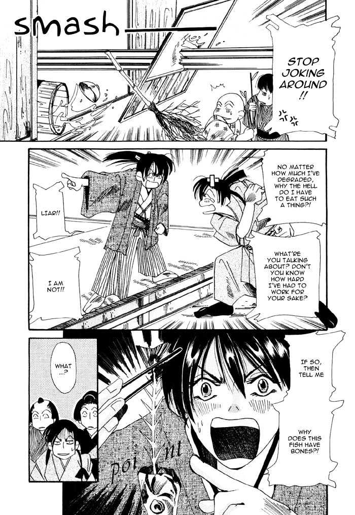 Touzandou Tentsui Ibun Chapter 1 page 54 - Chapter 1