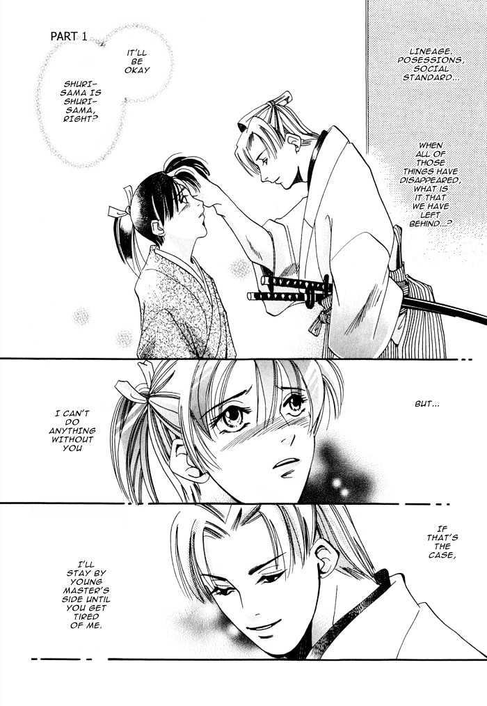 Touzandou Tentsui Ibun Chapter 1 page 9 - Chapter 1