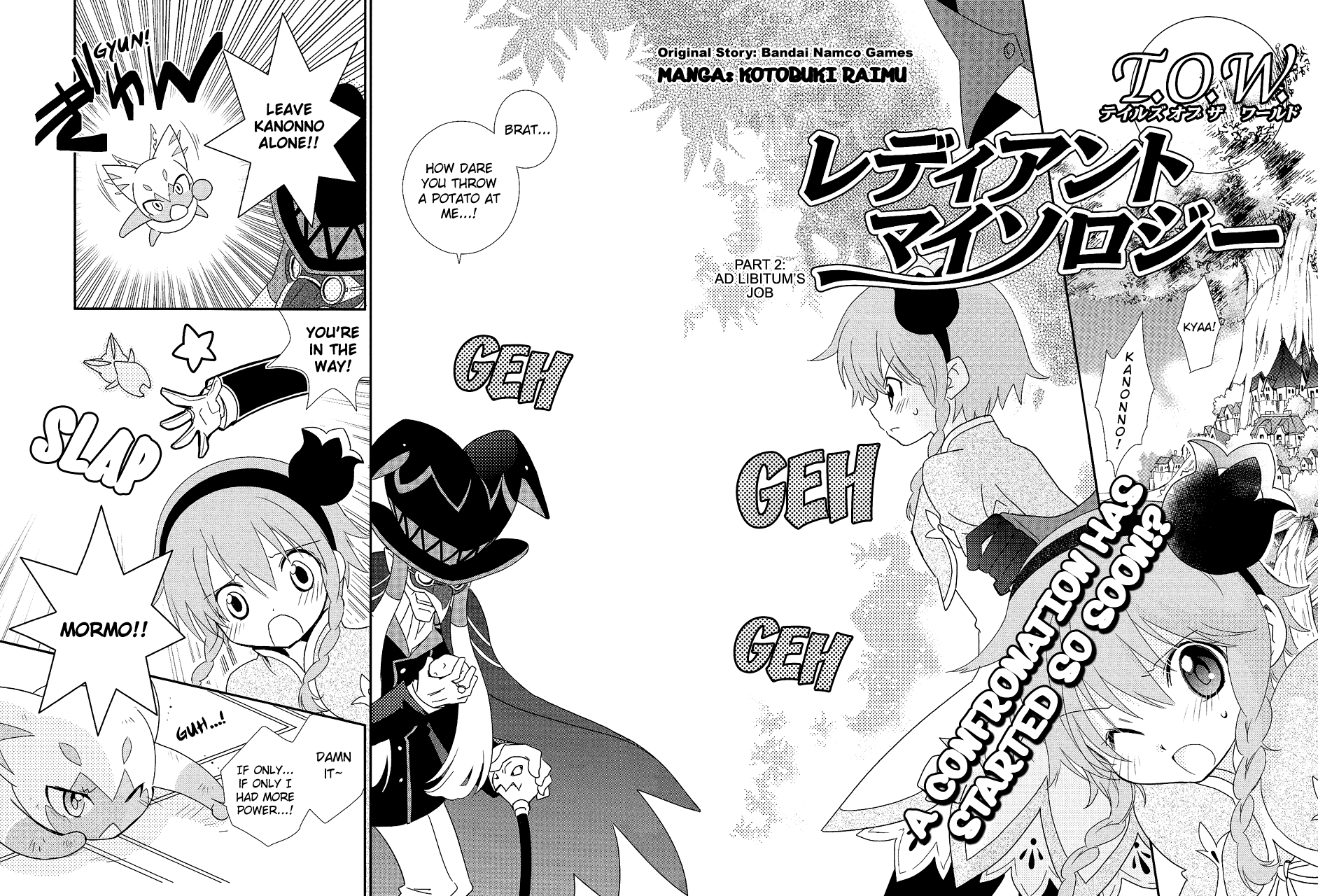TOW: Radiant Mythology Chapter 2.2 page 15 - Chapter 2 v2 : Part 2 - Ad Libitum's Job