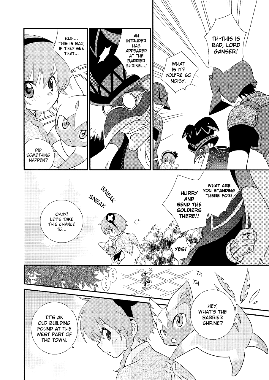 TOW: Radiant Mythology Chapter 2.2 page 16 - Chapter 2 v2 : Part 2 - Ad Libitum's Job