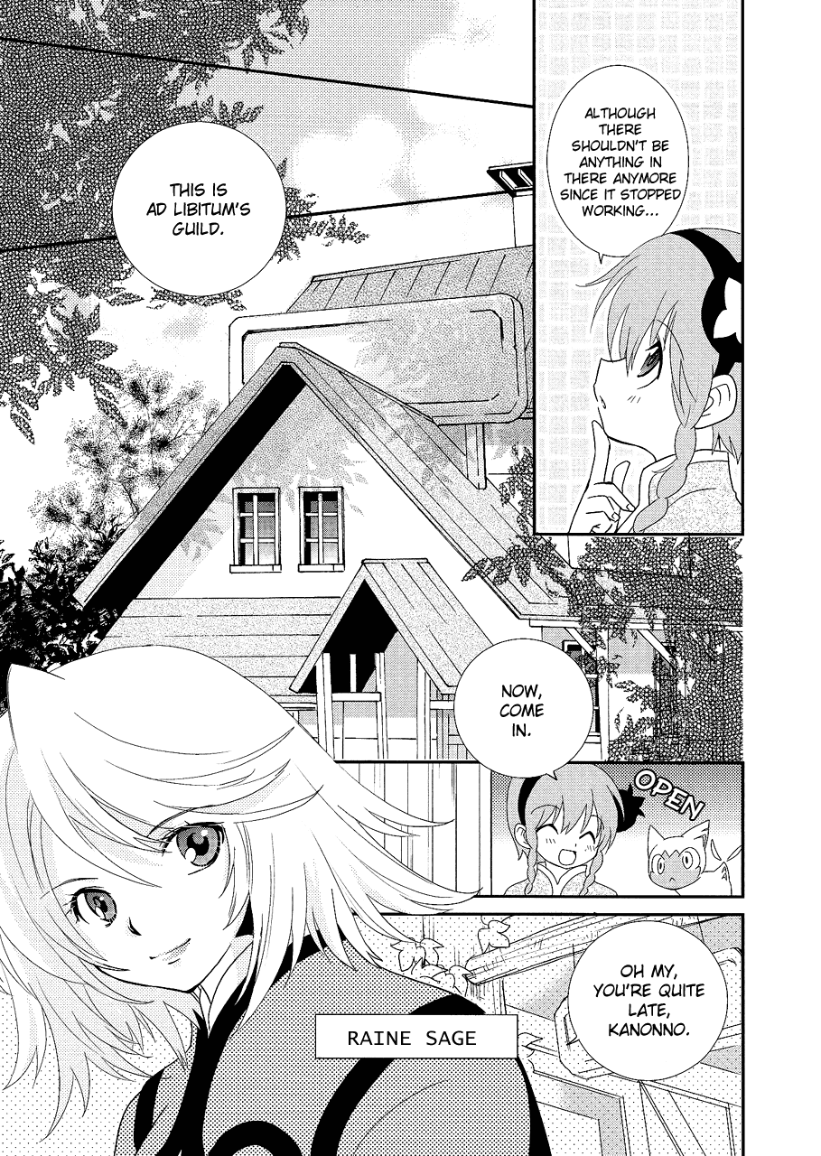 TOW: Radiant Mythology Chapter 2.2 page 17 - Chapter 2 v2 : Part 2 - Ad Libitum's Job