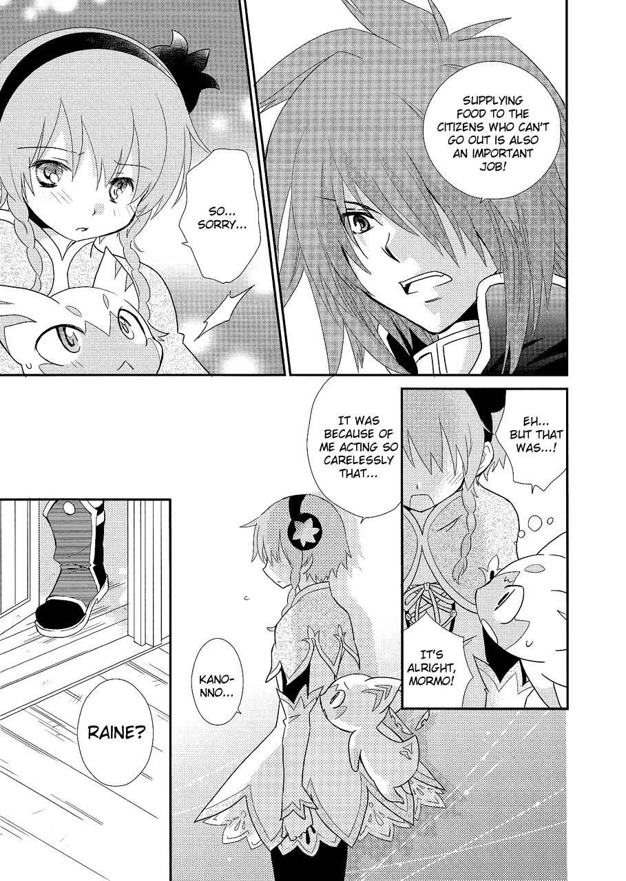 TOW: Radiant Mythology Chapter 2.2 page 19 - Chapter 2 v2 : Part 2 - Ad Libitum's Job