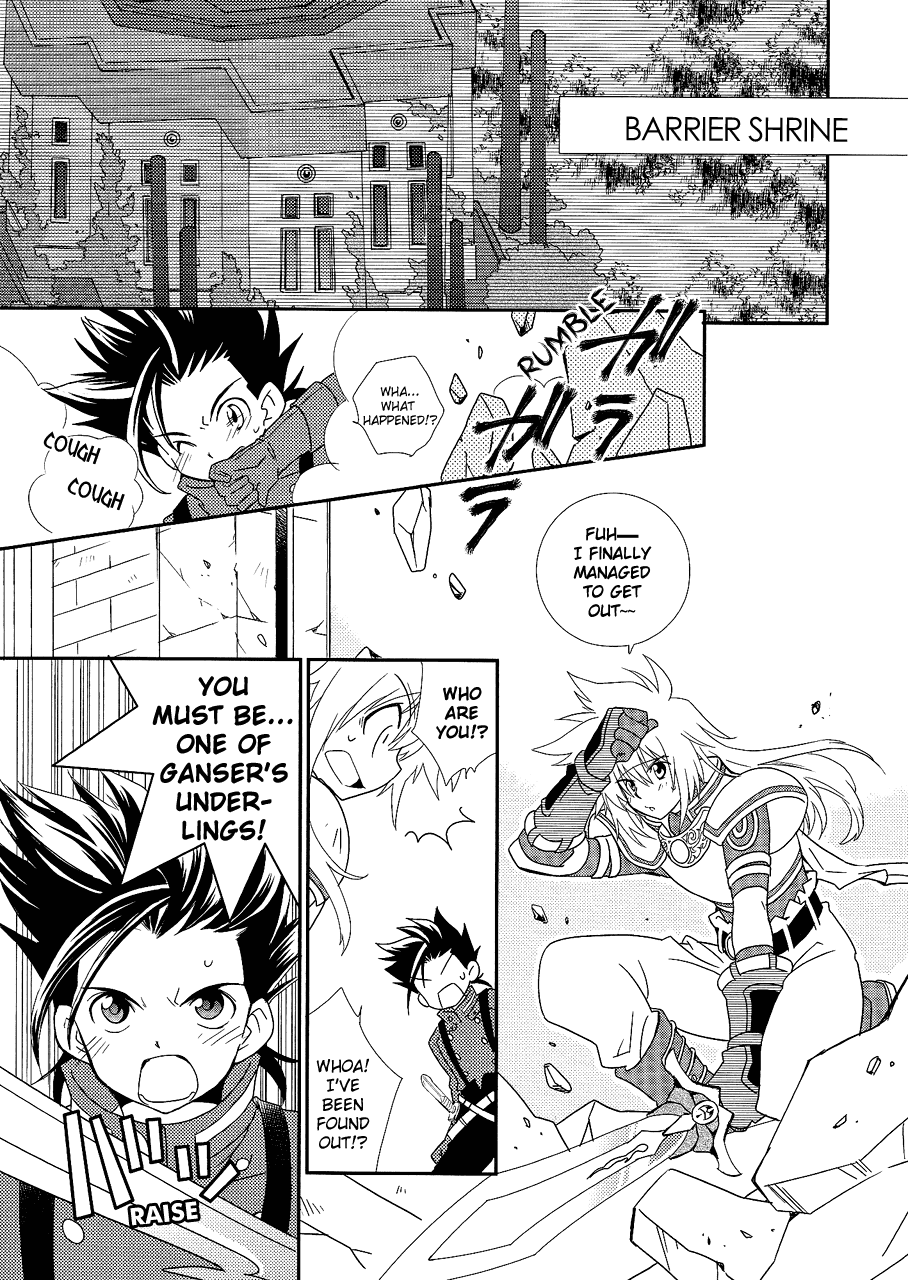 TOW: Radiant Mythology Chapter 2.2 page 25 - Chapter 2 v2 : Part 2 - Ad Libitum's Job