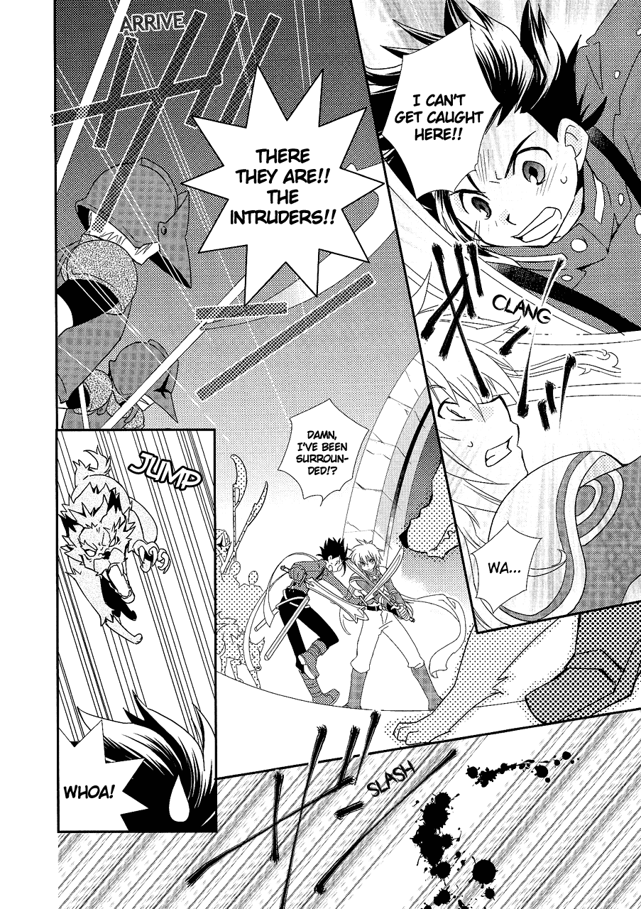 TOW: Radiant Mythology Chapter 2.2 page 26 - Chapter 2 v2 : Part 2 - Ad Libitum's Job