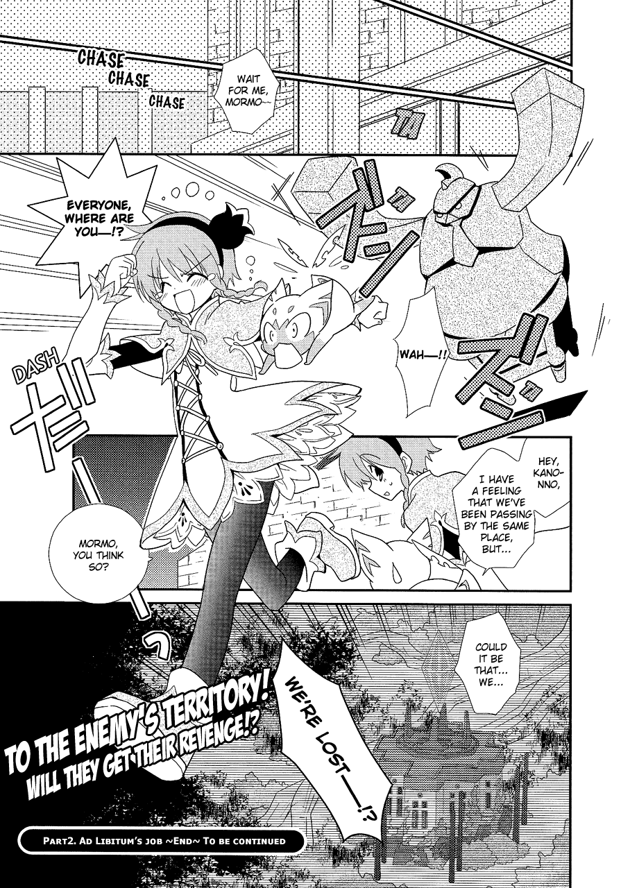 TOW: Radiant Mythology Chapter 2.2 page 29 - Chapter 2 v2 : Part 2 - Ad Libitum's Job