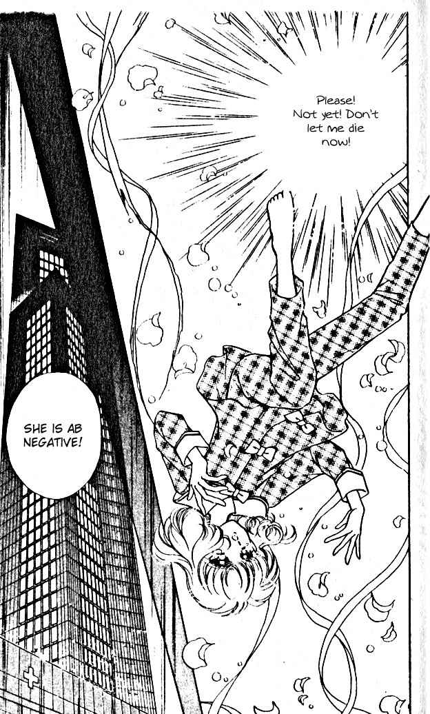 Towa Kamoshirenai Chapter 1 page 11 - Chapter 1