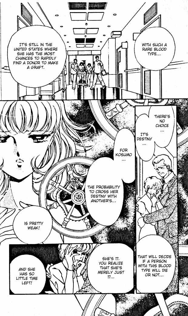 Towa Kamoshirenai Chapter 1 page 12 - Chapter 1