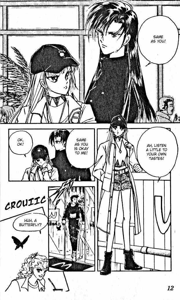 Towa Kamoshirenai Chapter 1 page 14 - Chapter 1