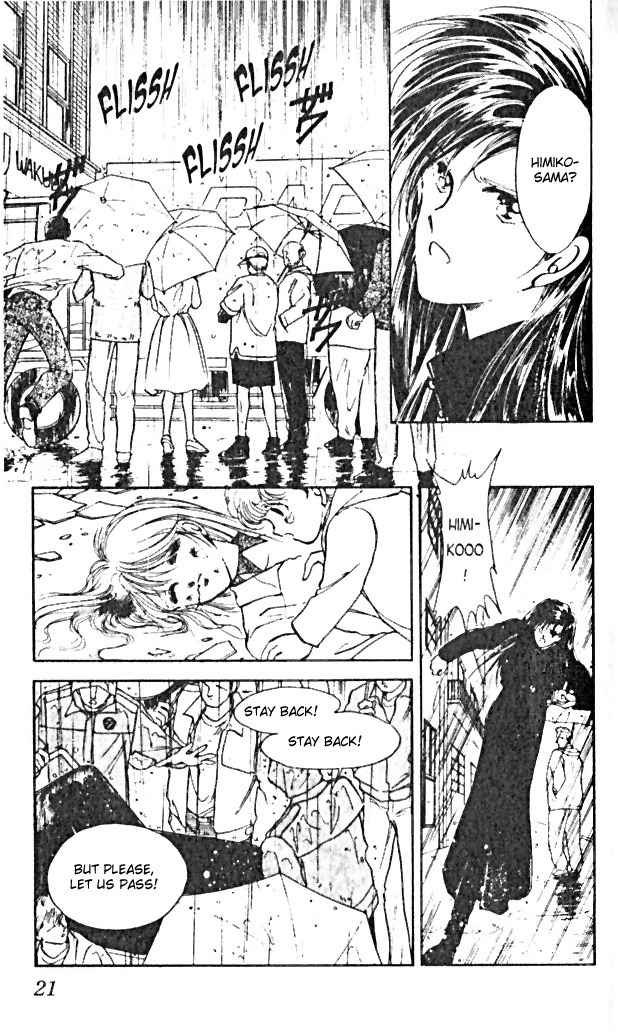 Towa Kamoshirenai Chapter 1 page 22 - Chapter 1