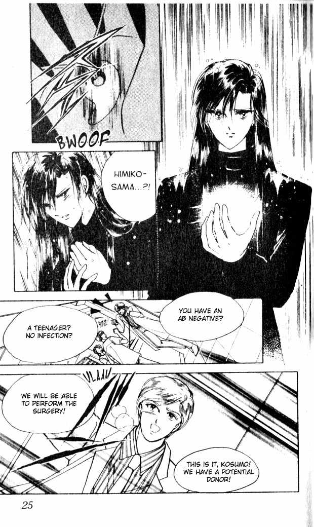 Towa Kamoshirenai Chapter 1 page 26 - Chapter 1