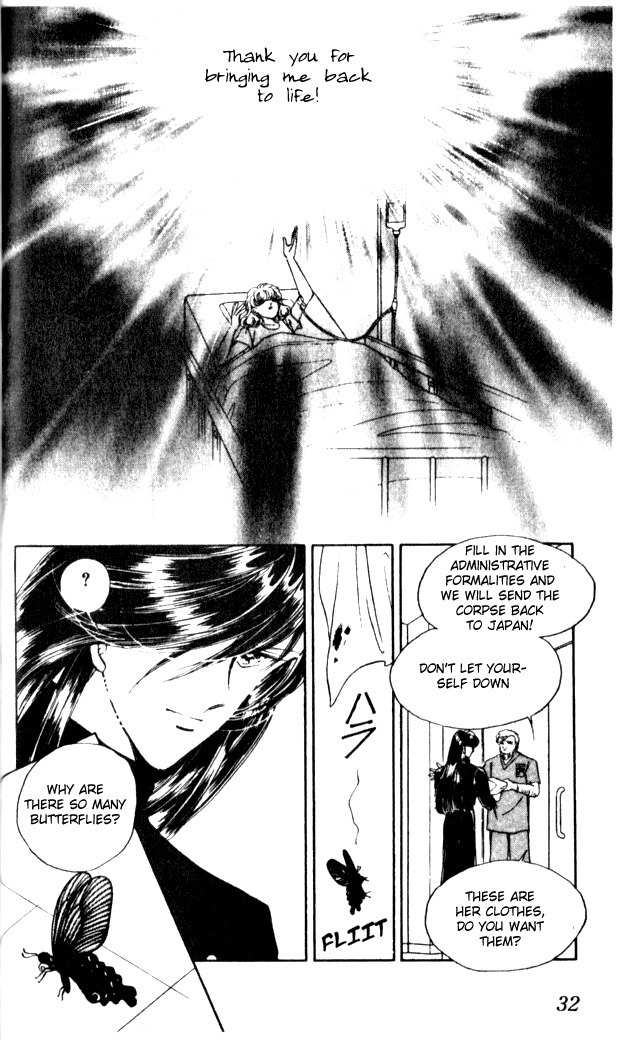 Towa Kamoshirenai Chapter 1 page 32 - Chapter 1