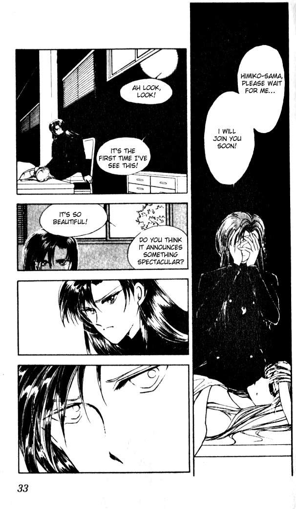 Towa Kamoshirenai Chapter 1 page 33 - Chapter 1