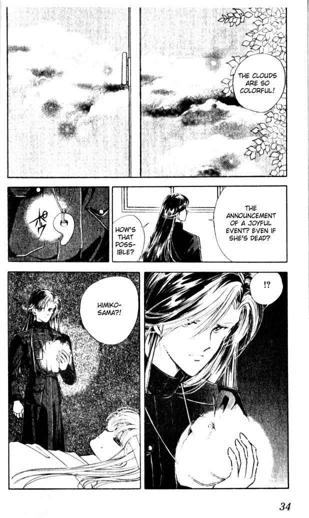 Towa Kamoshirenai Chapter 1 page 34 - Chapter 1