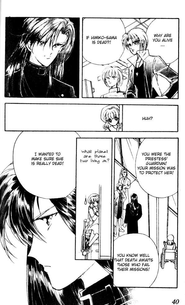 Towa Kamoshirenai Chapter 1 page 40 - Chapter 1