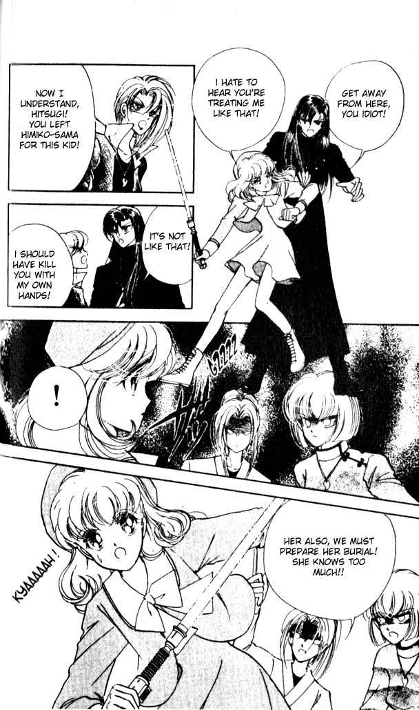Towa Kamoshirenai Chapter 1 page 42 - Chapter 1