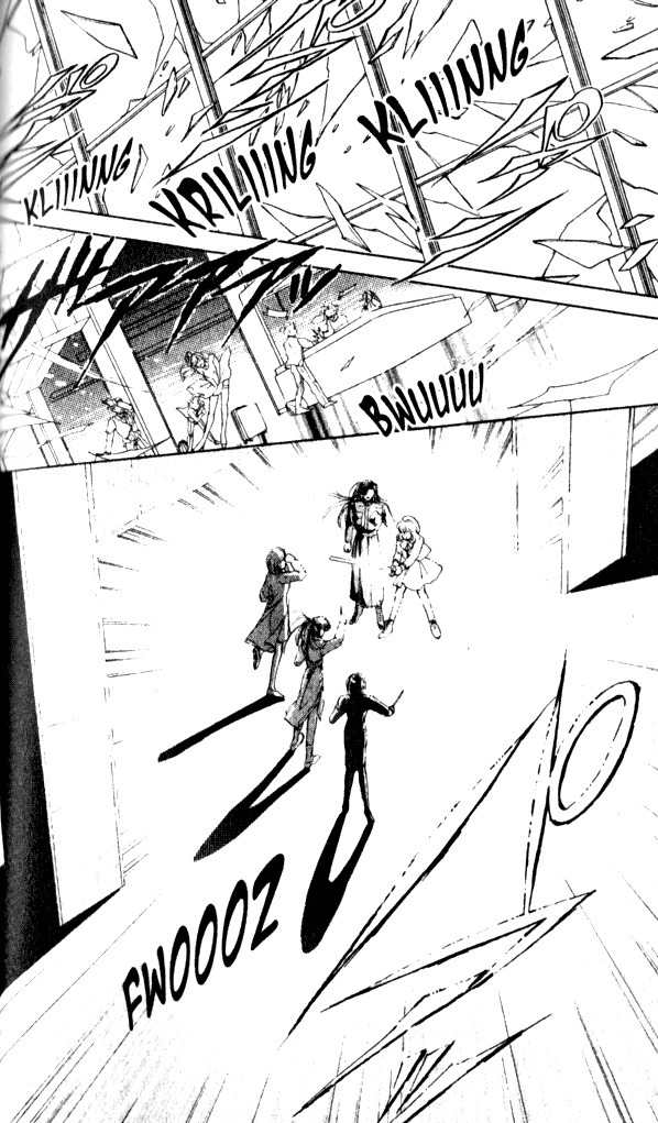 Towa Kamoshirenai Chapter 1 page 44 - Chapter 1