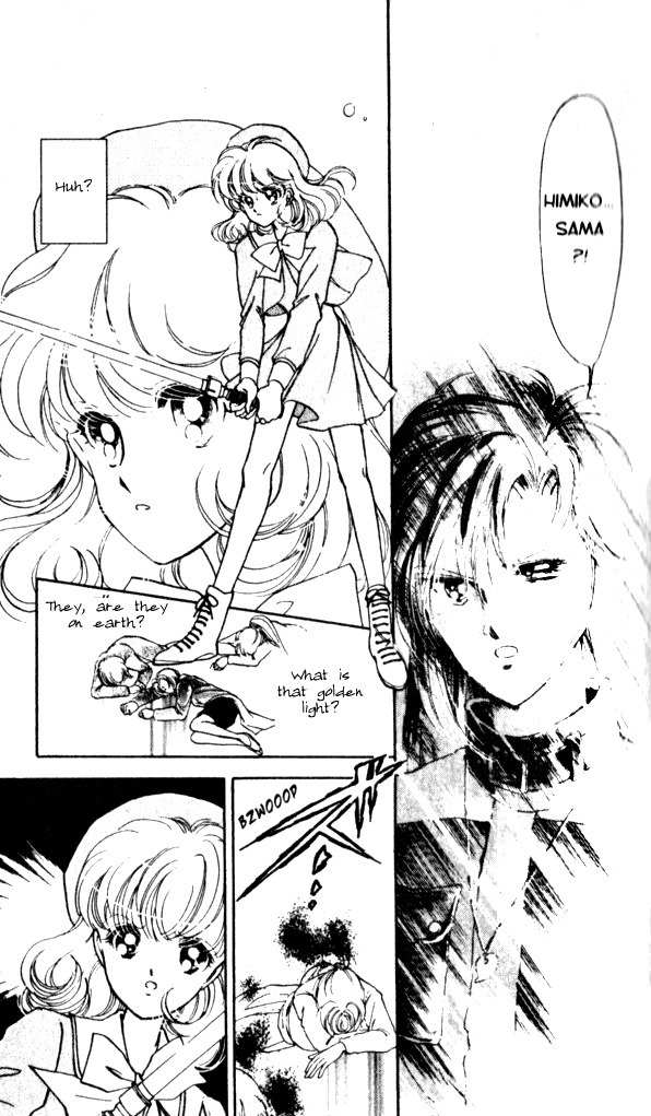 Towa Kamoshirenai Chapter 1 page 45 - Chapter 1