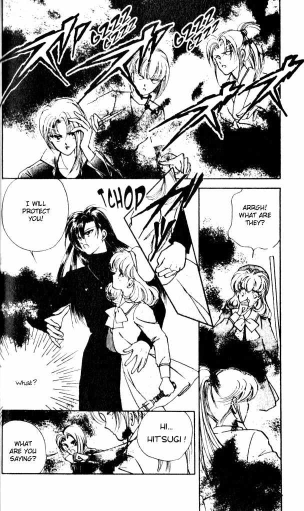 Towa Kamoshirenai Chapter 1 page 46 - Chapter 1