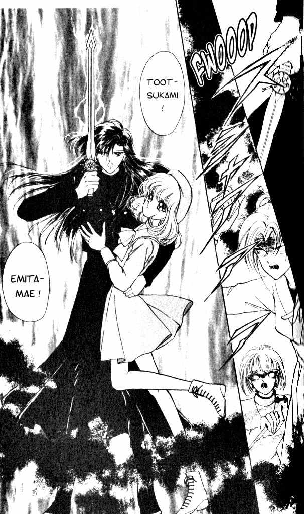 Towa Kamoshirenai Chapter 1 page 47 - Chapter 1