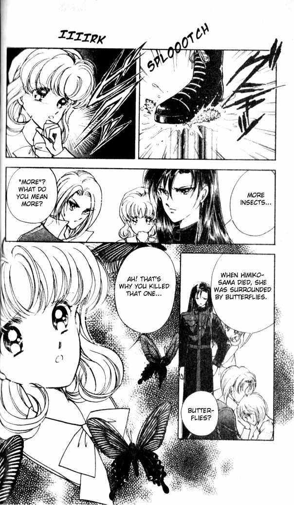 Towa Kamoshirenai Chapter 1 page 50 - Chapter 1