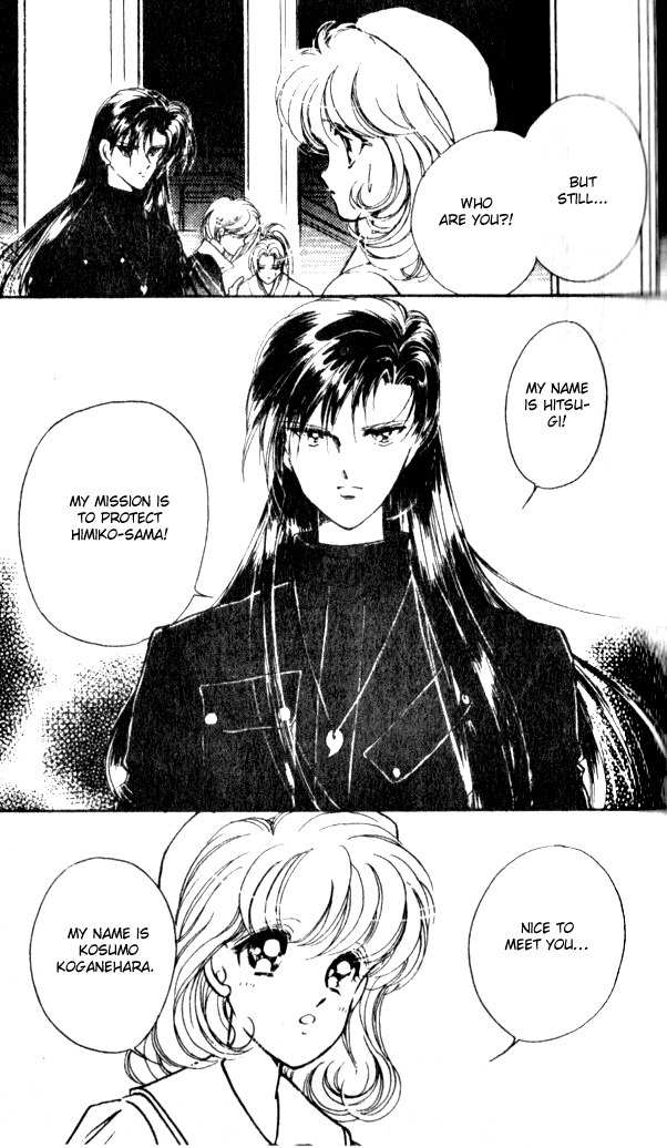 Towa Kamoshirenai Chapter 1 page 51 - Chapter 1