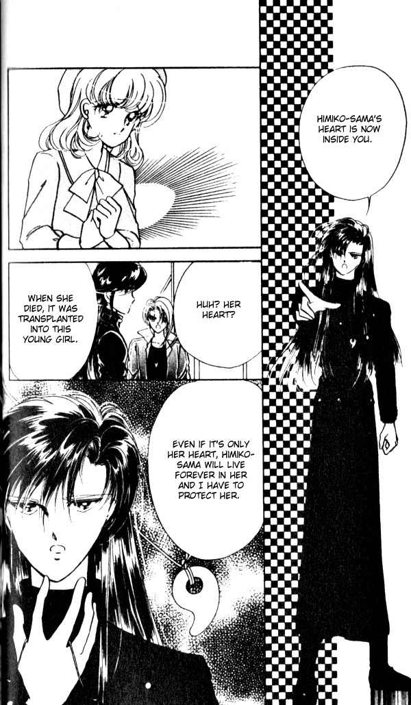 Towa Kamoshirenai Chapter 1 page 52 - Chapter 1