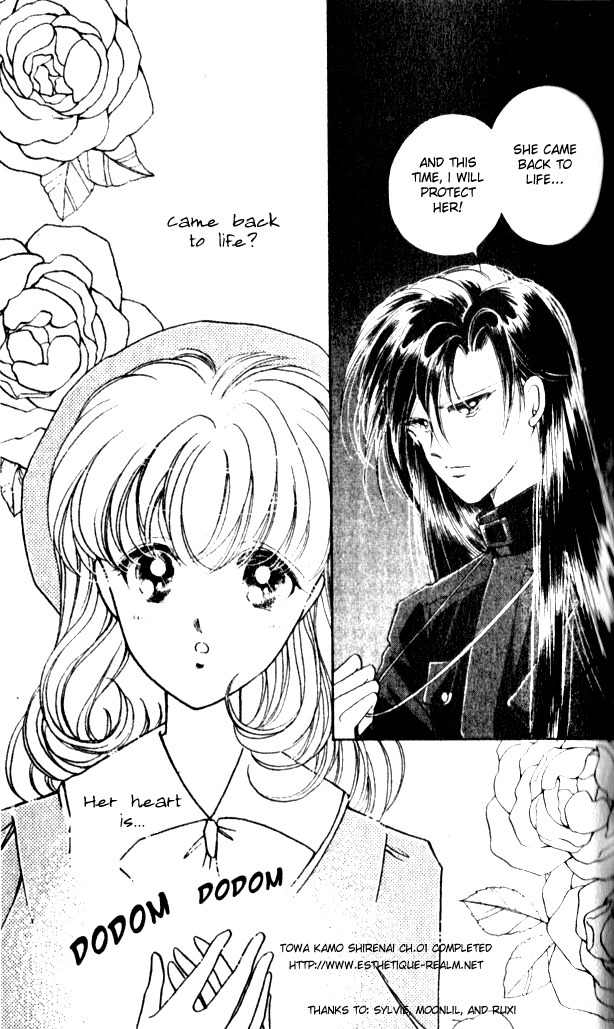 Towa Kamoshirenai Chapter 1 page 53 - Chapter 1