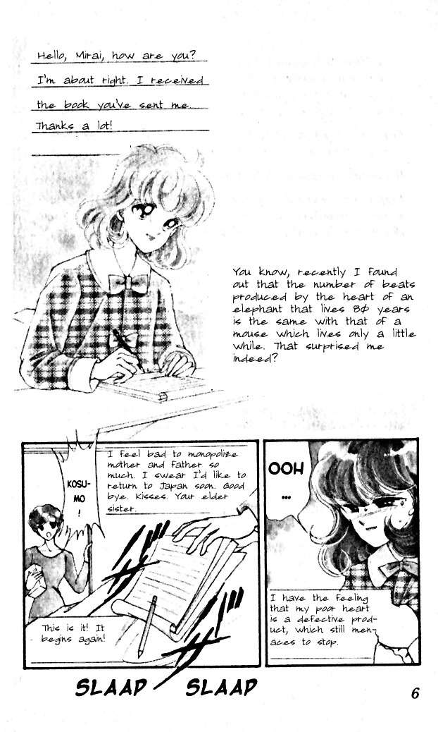 Towa Kamoshirenai Chapter 1 page 8 - Chapter 1