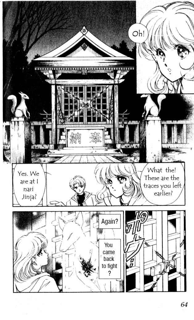 Towa Kamoshirenai Chapter 10 page 12 - Chapter 10