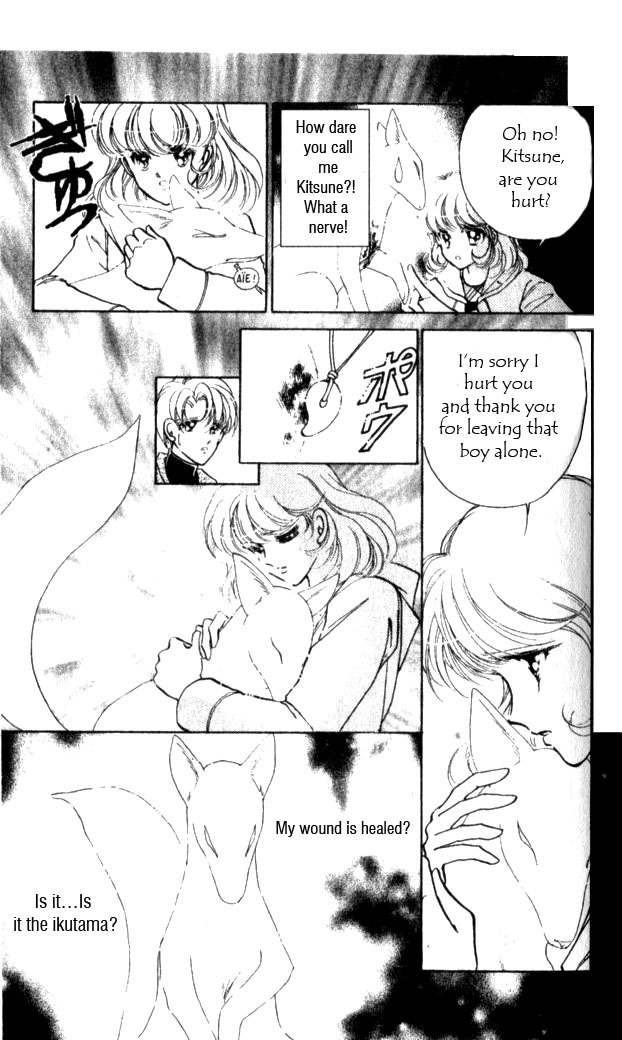 Towa Kamoshirenai Chapter 10 page 13 - Chapter 10