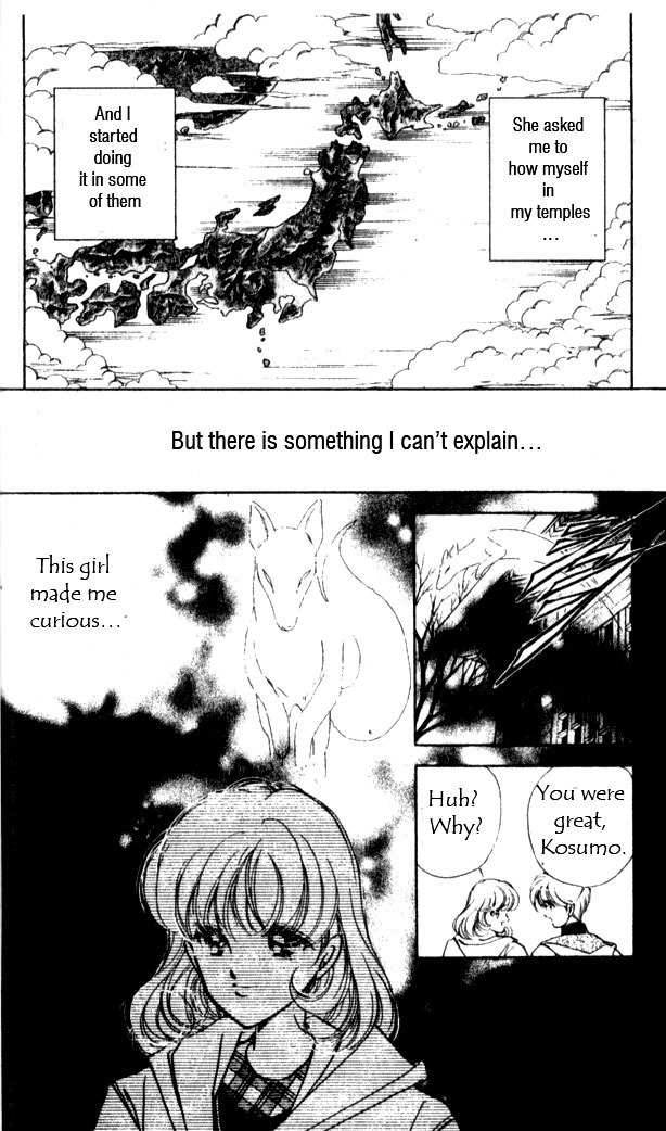 Towa Kamoshirenai Chapter 10 page 16 - Chapter 10